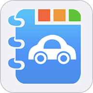 爱车记油耗版 v3.0.0.2 安卓版