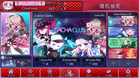 加查故障中文版下载-加查故障安卓版下载v1.1.0