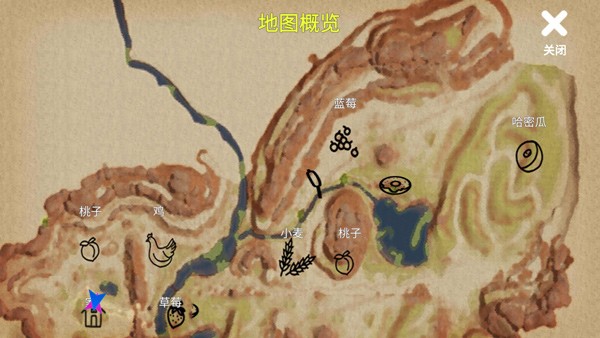 与小忍的日子手机版下载-与小忍的日子最新版下载v1.0.14