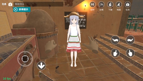 与小忍的日子手机版下载-与小忍的日子最新版下载v1.0.14