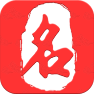 起名取名字 v1.2.0 安卓版