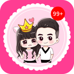 情侣头像制作（让你魅力值直线上升）