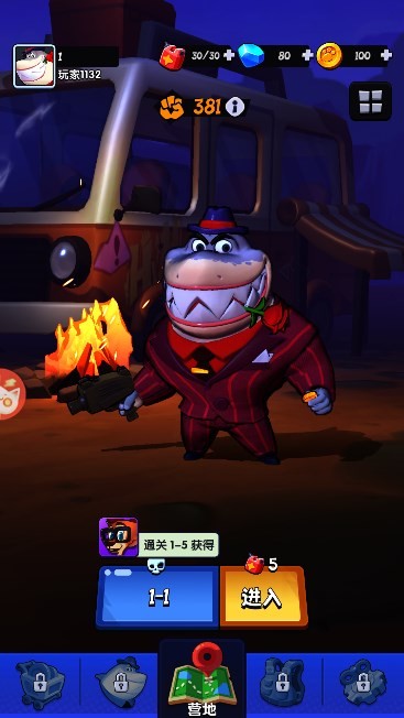 兽兽幸存者免费版下载-兽兽幸存者手机版下载v1.2