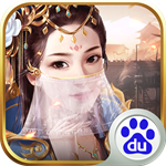 攻城掠地 v1.3.0 苹果版