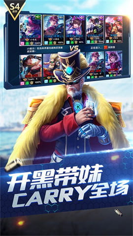 枪神对决最新版下载-枪神对决安卓版下载v11.0