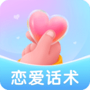 教你如何优雅地抢红包gif狗年表情包 无水印版