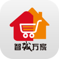 智诚万家新版 v2.1.4 安卓版