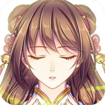 梦回南朝 v2.8.3 苹果版