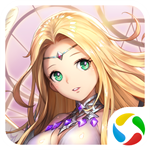 女神联盟手游 for iOS v4.6.90 苹果版