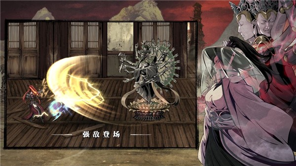 影之刃3最新版下载-影之刃3安卓版下载v1.2004.105