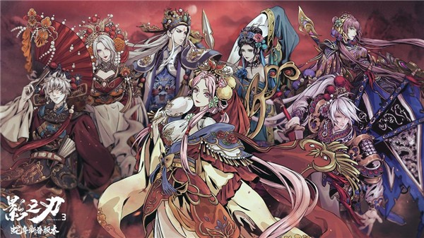 影之刃3最新版下载-影之刃3安卓版下载v1.2004.105