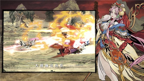 影之刃3最新版下载-影之刃3安卓版下载v1.2004.105