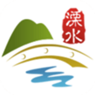 智慧溧水 v1.1 安卓版