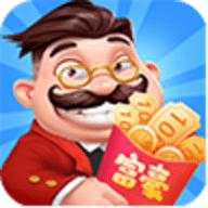 土豪红包 v1.7.6 安卓版