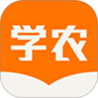 天天学农 v1.0.1 安卓版