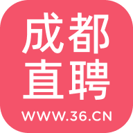 成都直聘 v2.7 安卓版