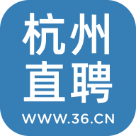 杭州直聘 v2.1 安卓版