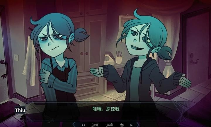 完美另一半汉化版下载-完美另一半最新版下载v1.2