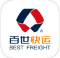 百世快递小件员 安卓版