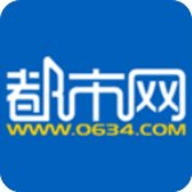 莱芜都市网app v3.0.0 安卓版