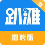 趴滩招聘 v1.1.14 安卓版