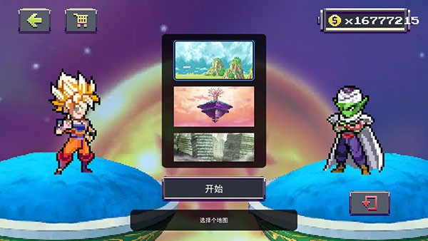 传奇z勇士最新版下载-传奇z勇士安卓版下载v1.1