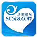 江油论坛 v1.5.8 安卓版