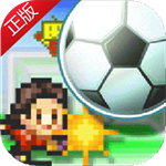 冠军足球经理全明星 v1.0.6 安卓版