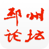 邳州论坛 v3.2.1 安卓版