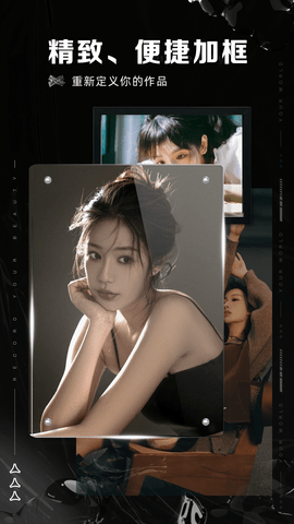 像素蛋糕修图最新版下载-像素蛋糕修图安卓版下载v1.0.0