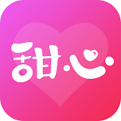 甜心交友app v1.0.4 安卓版