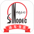 加油广东iphone版 v5.2.6 ios版