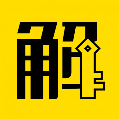 解题盒子 v1.0 苹果版