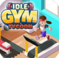 健身房大亨无广告手机版