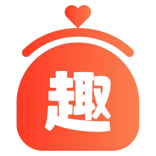 趣开盲盒安卓版