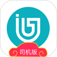 吉汽出行司机安卓版