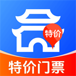 特价门票 v3.1.0 安卓版