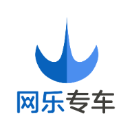 网乐专车app