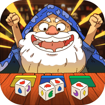 骰子元素师手机版