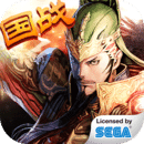 三国志大战 v1.8.0 安卓版