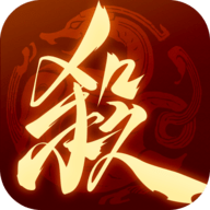 一将成名九游版 v2.0 安卓版