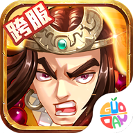 水浒乱斗九游版 v3.0.14 安卓版