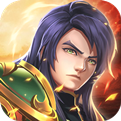 三国五虎将 v1.0 安卓版