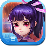 千面英雄 v1.0 安卓版