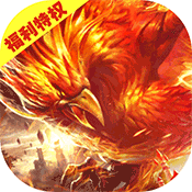 斗转武林九游版 v2.0.20 安卓版