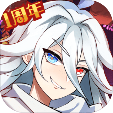 元气封神百度版 v3.0.8 安卓版