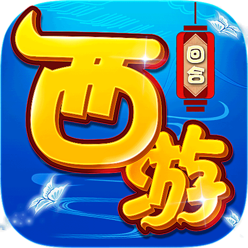 联盟崛起小米版 v12.29515.1 安卓版