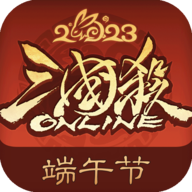 三国杀ol互通版百度版 v1.0.2 安卓版
