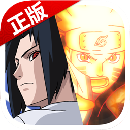 火影忍者忍者大师腾讯版 v1.3.0 安卓版