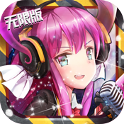 誓约之剑手游 v1.10.6.1 安卓版